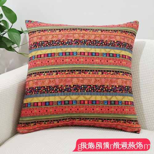 Vintage Cushion Covers Stripe geometric pillowcase cushion cover Factory